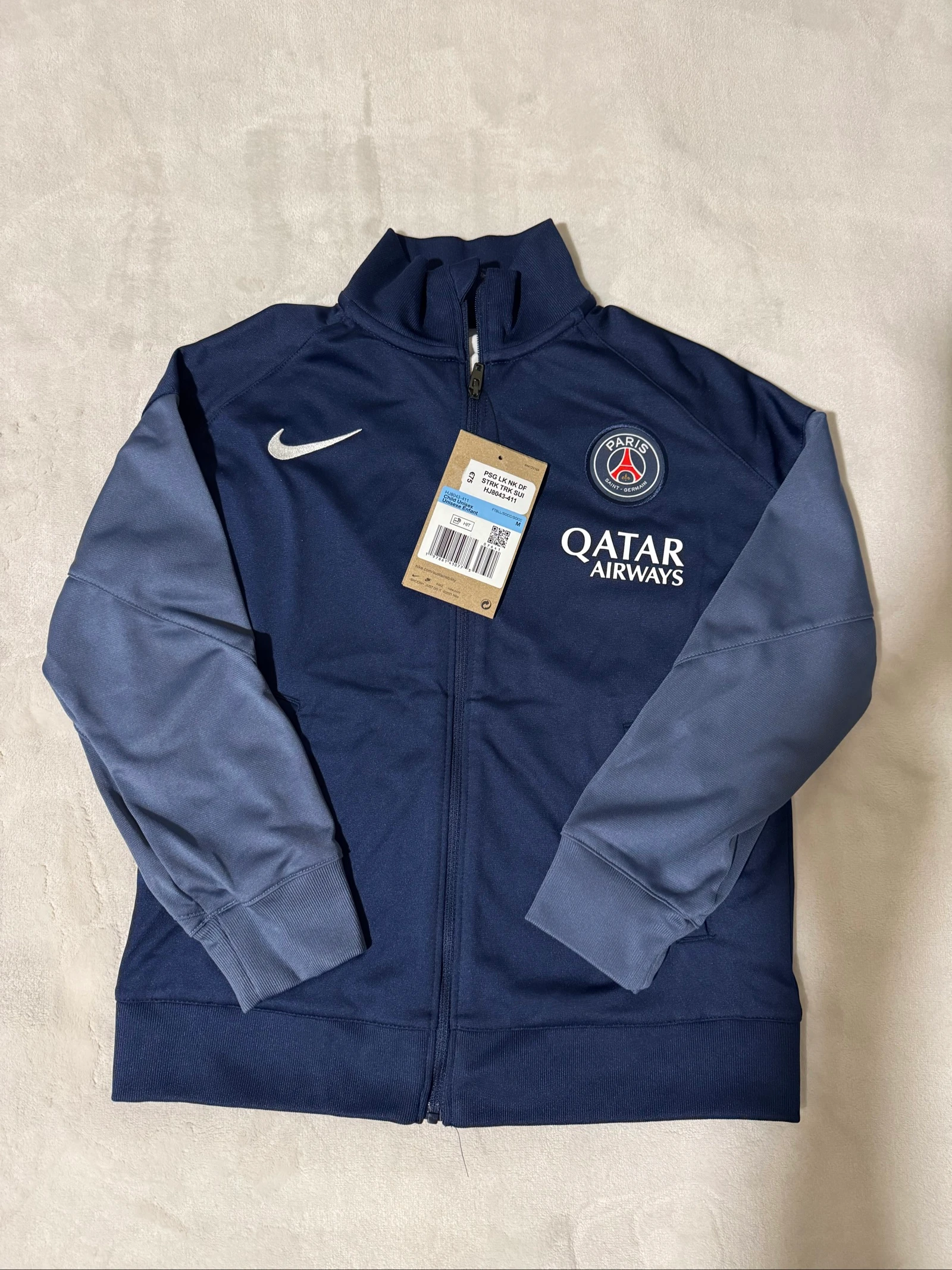 Conjunto de chándal Nike del PSG talla 5-6 años nuevo – photo 3